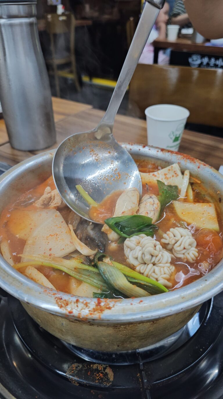 양은이네 동태탕 오징어보쌈