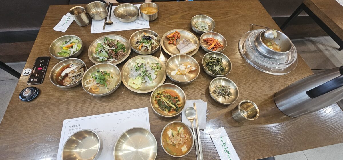 판교 시골여행 보리굴비